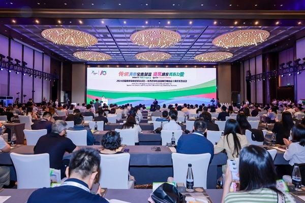 活動現(xiàn)場。（受訪者供圖）