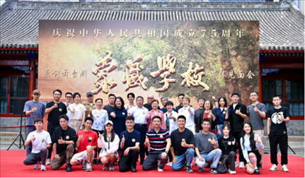 媒體見面會現(xiàn)場。王曉溪攝