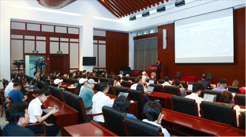 講座現(xiàn)場(chǎng)。主辦方供圖