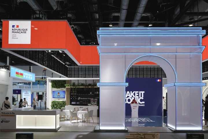 2024年9月11日在國家會議中心拍攝的主賓國法國展館。新華社記者 曹夢瑤 攝