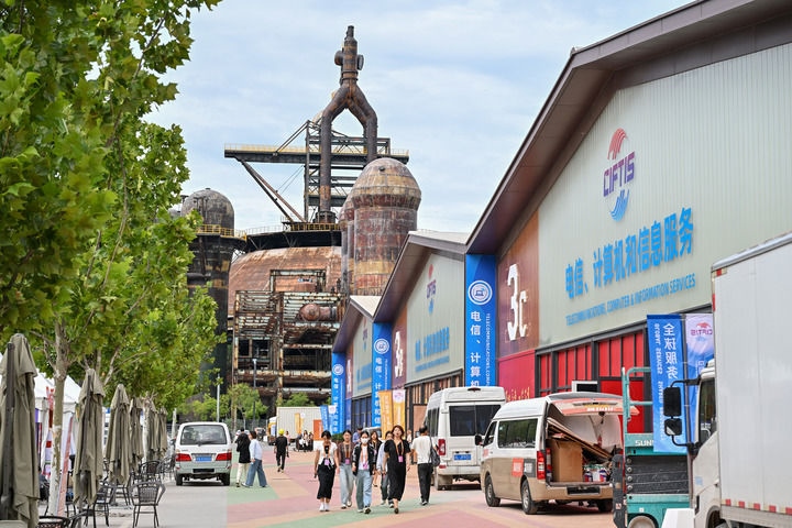 這是2024年9月11日拍攝的服貿會首鋼園區(qū)。新華社記者 李鑫 攝