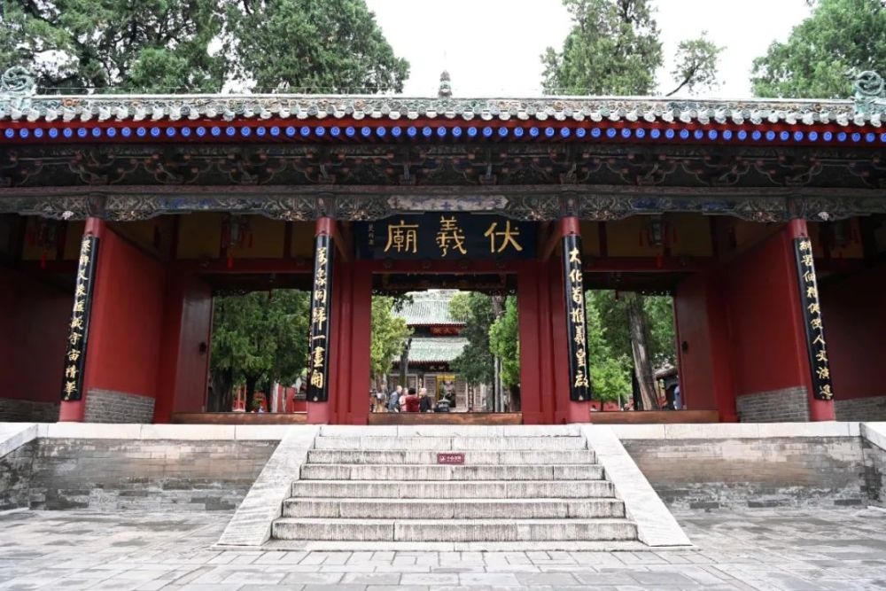 這是9月9日在天水市秦州區(qū)拍攝的伏羲廟。新華社記者 范培珅 攝