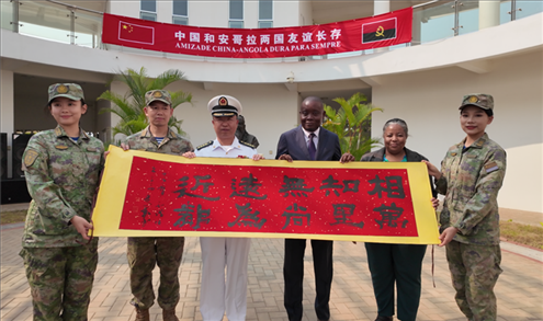 向內(nèi)圖大學(xué)贈送書法作品。內(nèi)圖大學(xué)孔子學(xué)院供圖