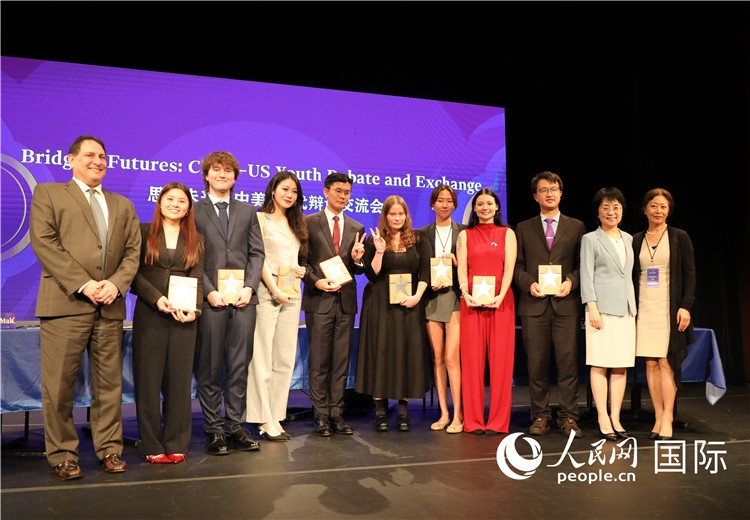 3、當天還舉行了以“中美青年未來說”為主題的中美“Z世代”辯論交流會。 人民網(wǎng)記者 李志偉攝