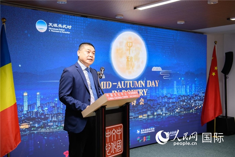 貴州省文化和旅游廳宣傳推廣與交流合作處處長張美彪致辭。傅永山攝