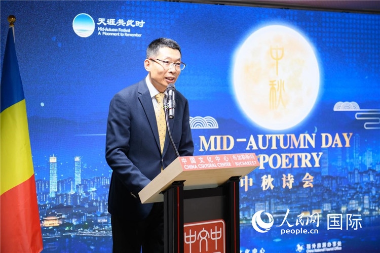 布加勒斯特中國文化中心主任徐寧波致辭。傅永山攝