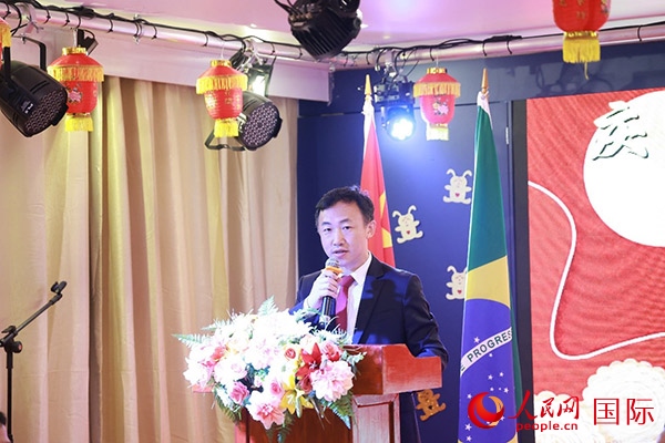 中國駐里約熱內(nèi)盧代總領(lǐng)事王海濤在活動(dòng)上致辭。人民網(wǎng)記者 陳海琪攝