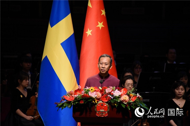 中國(guó)駐瑞典大使崔愛(ài)民在招待會(huì)上致辭。人民網(wǎng)記者 殷淼攝