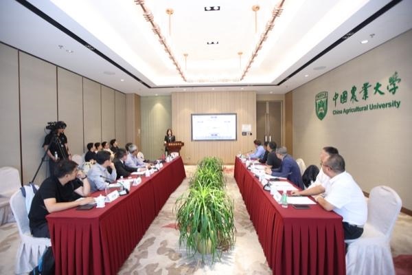 路演會現(xiàn)場。中國農(nóng)業(yè)大學(xué)供圖