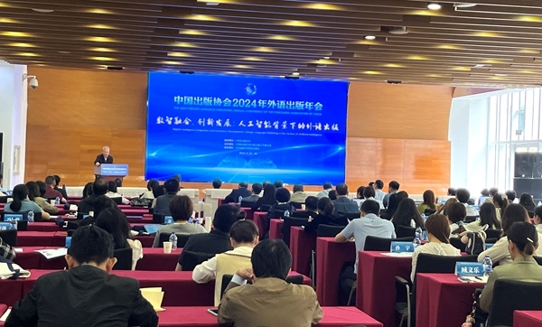 活動現(xiàn)場。田怡婷 攝