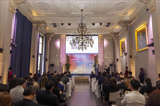 “新時(shí)代中法可持續(xù)發(fā)展合作與展望”論壇現(xiàn)場(chǎng)。主辦方供圖