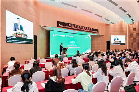 會(huì)議現(xiàn)場(chǎng)。中國(guó)農(nóng)業(yè)大學(xué)供圖