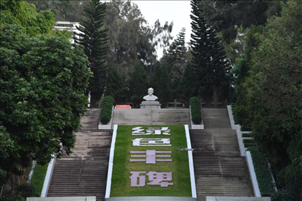 這是近日拍攝的福建省東山縣谷文昌紀念園。新華社記者 姜克紅 攝