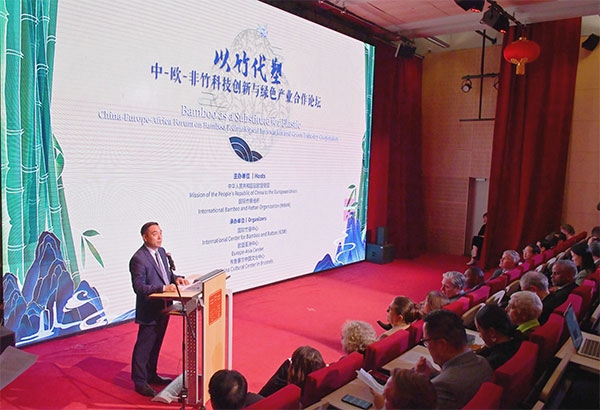 活動現(xiàn)場。中國駐歐盟使團(tuán)供圖