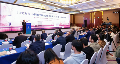 首發(fā)式現(xiàn)場。主辦方供圖