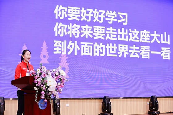 王麗萍進(jìn)行主題宣講。主辦方供圖