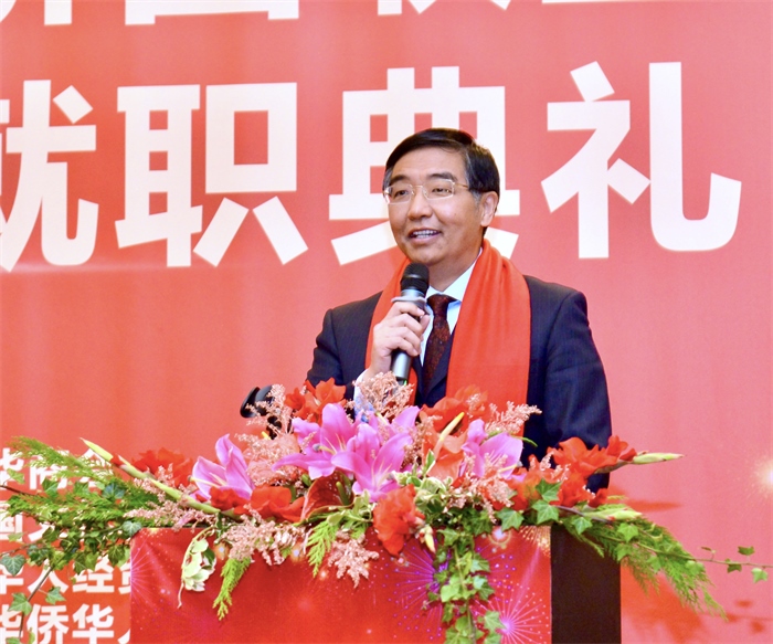 中國駐比利時大使費勝潮出席比利時浙江籍僑團聯(lián)盟第二屆主席團就職典禮并致辭。比利時浙江籍僑團聯(lián)盟供圖