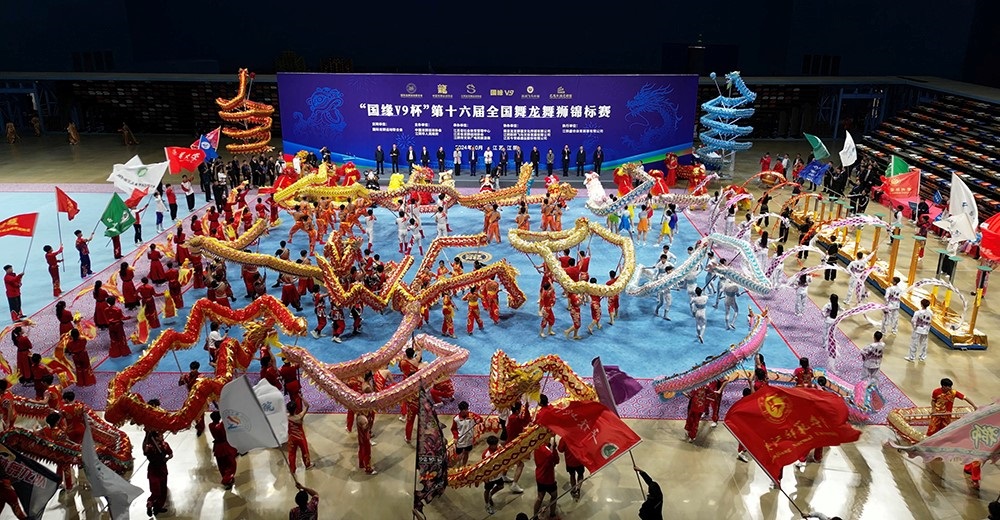 開幕式現(xiàn)場。（受訪者供圖）