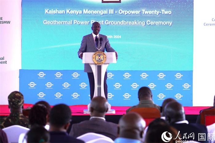 肯尼亞總統(tǒng)魯托致辭。人民網(wǎng)記者 黃煒鑫攝