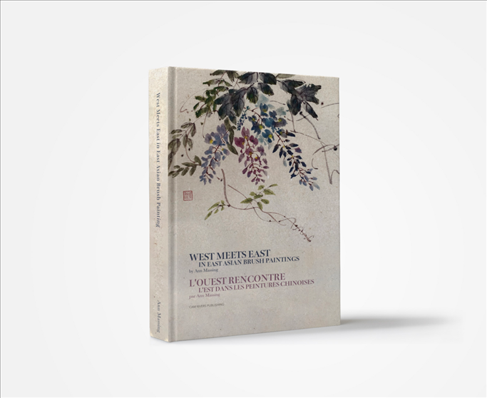 安·馬興作品《當(dāng)西方遇見(jiàn)東方—東亞毛筆畫》。圖片來(lái)源/睦野工作室