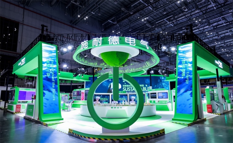 2023年，施耐德電氣在第六屆中國(guó)國(guó)際進(jìn)口博覽會(huì)現(xiàn)場(chǎng)。施耐德電氣供圖