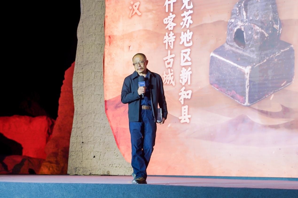 陳凌在“何以中國·五星出東方”網(wǎng)絡(luò)主題宣傳活動現(xiàn)場演講。人民視頻供圖