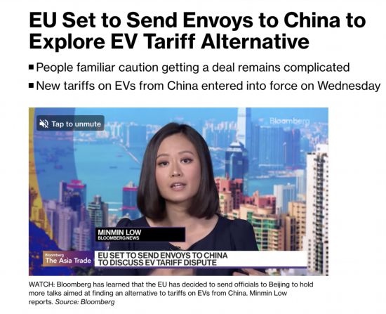 全球洞察|瑞士學(xué)者：歐洲汽車(chē)業(yè)的首要問(wèn)題不是中國(guó)，而是歐盟委員會(huì)的錯(cuò)誤決定