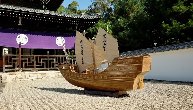 本次活動(dòng)特別打造的隱元禪師寶船。