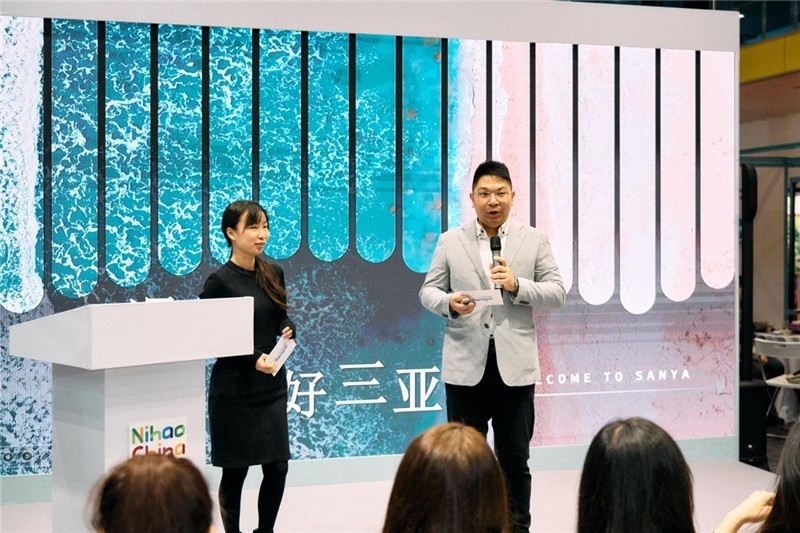 “中國館”三亞旅游推介會現(xiàn)場介紹。楊浩鵬攝