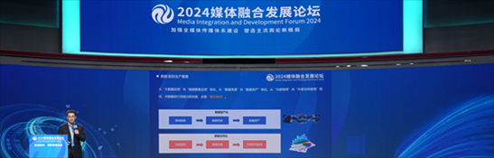 數(shù)據(jù)作為生產(chǎn)要素的價值化探索。人民網(wǎng) 郭嘉梁攝