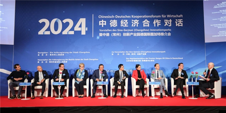 與會嘉賓在現(xiàn)場交流。主辦方供圖