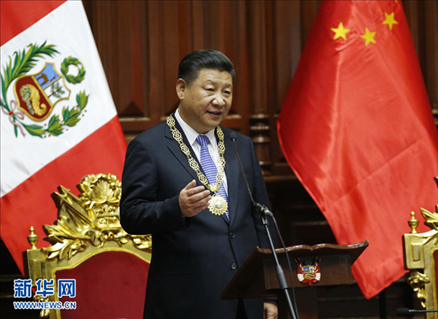 當?shù)貢r間2016年11月21日，國家主席習近平在秘魯國會發(fā)表題為《同舟共濟、揚帆遠航，共創(chuàng)中拉關(guān)系美好未來》的重要演講。新華社記者 鞠鵬 攝