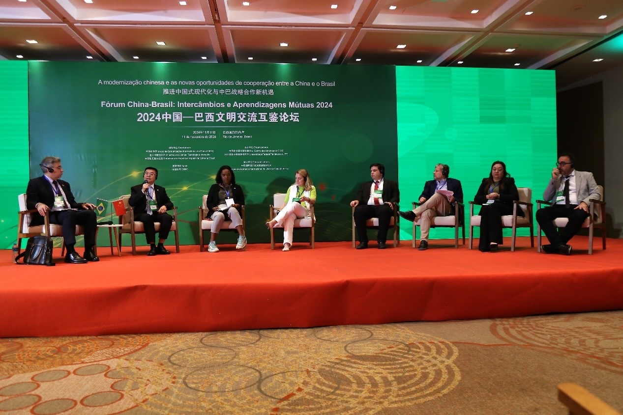 論壇舉行了圓桌討論。中國外文局美洲傳播中心供圖