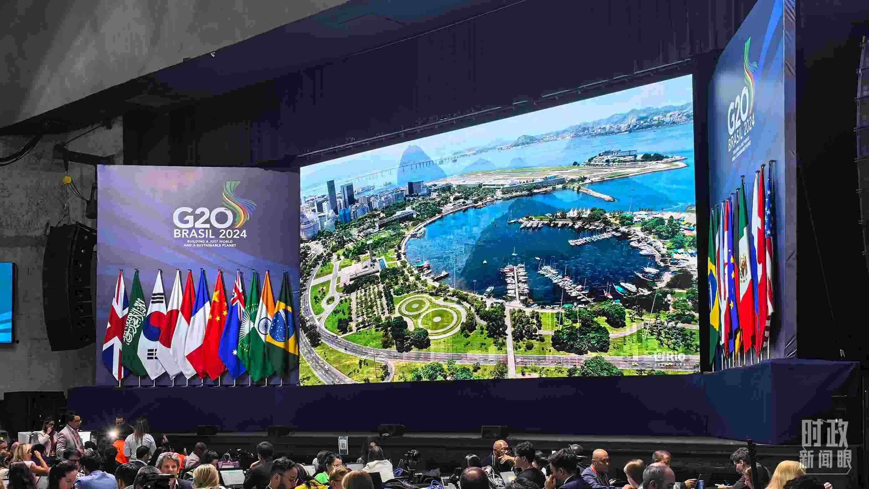 △G20里約峰會(huì)媒體中心。（總臺(tái)央廣記者潘毅拍攝）