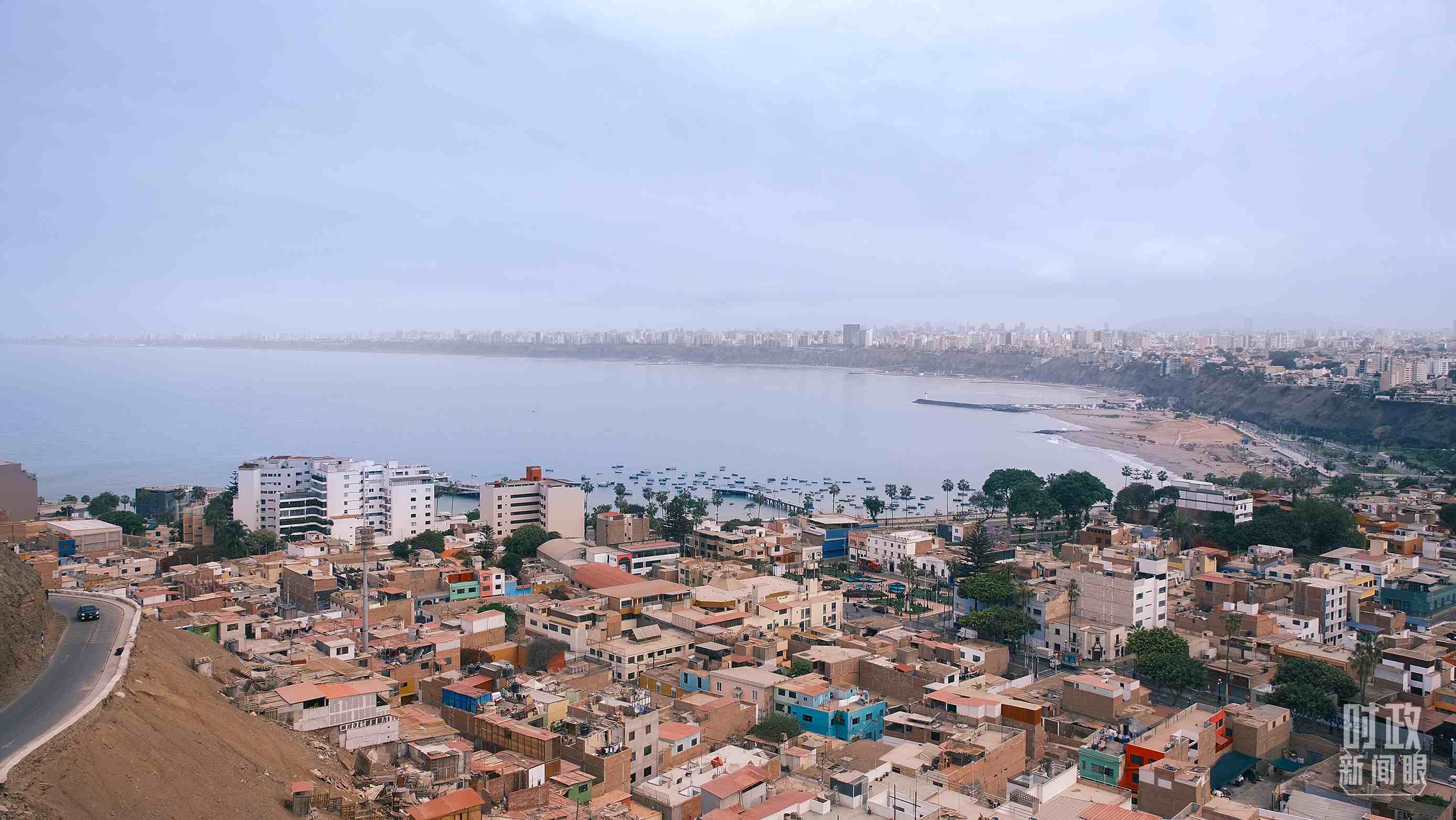 利馬。（總臺央視記者鄂介甫拍攝）