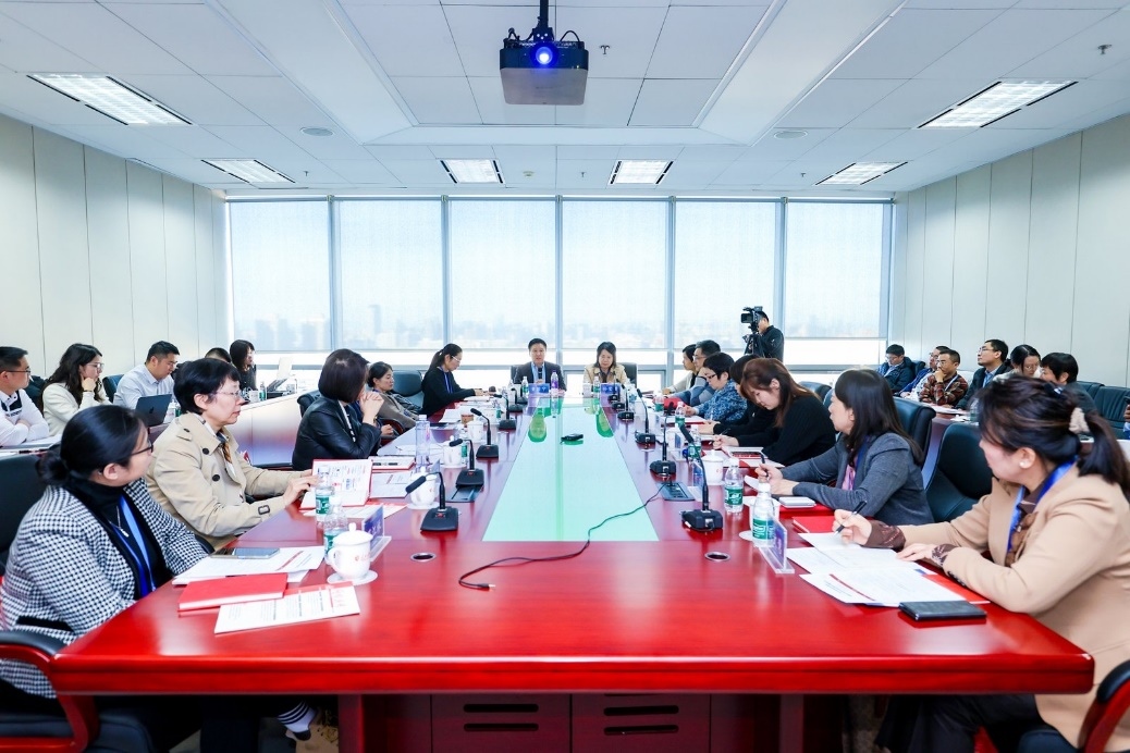 研討會(huì)現(xiàn)場