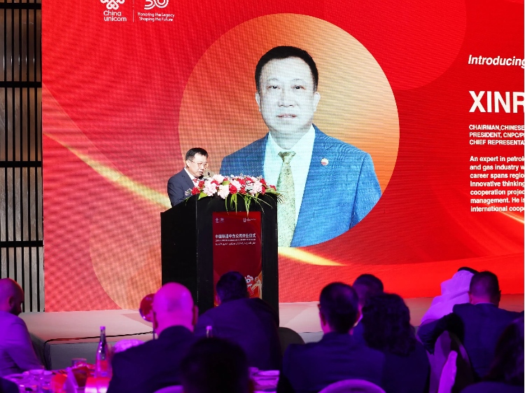 阿聯(lián)酋中國商會會長、中石油中東公司總經(jīng)理陳欣榮致辭。中國聯(lián)通中東公司供圖