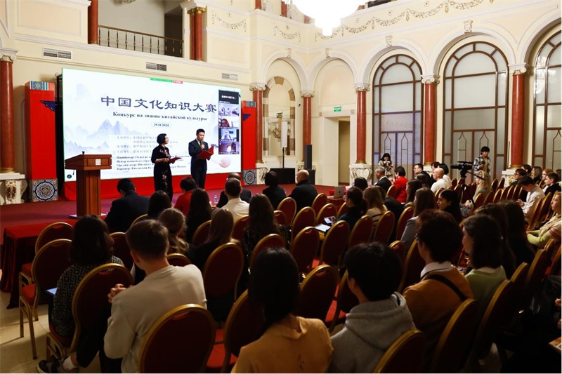  中國(guó)文化知識(shí)大賽活動(dòng)現(xiàn)場(chǎng)。 俄羅斯國(guó)立人文大學(xué)孔子學(xué)院供圖
