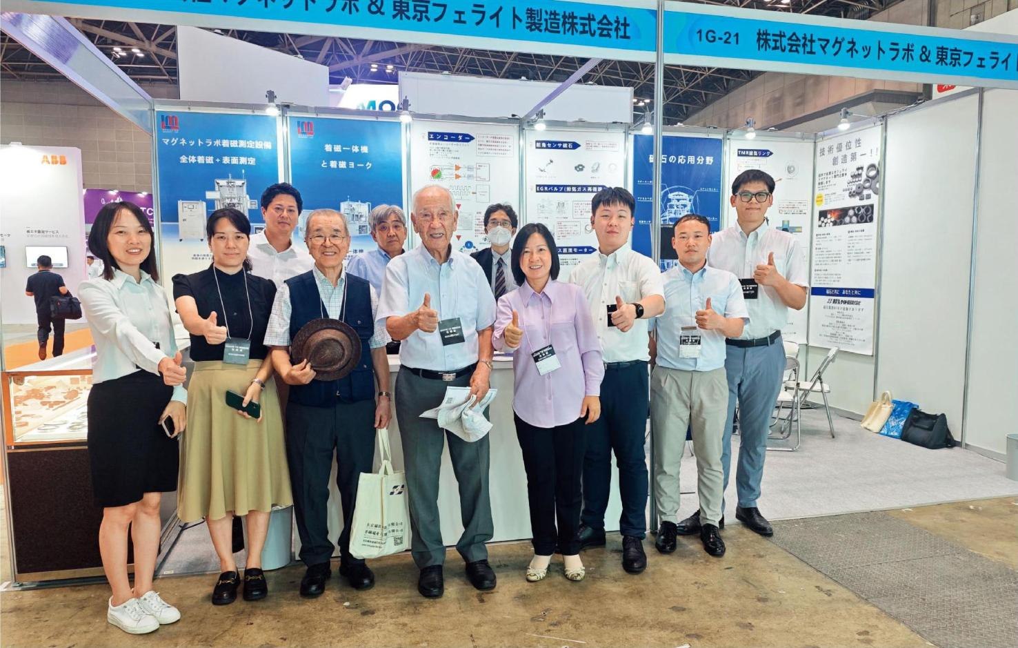 2024年7月，佐佐木俊一（前左四）與同事前往日本東京參加前沿科技展。