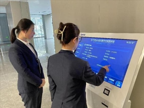 督查專班查看事項覆蓋“全不全”辦事流程“通不通”。 圖片來源：江蘇南通啟東市數(shù)據(jù)局