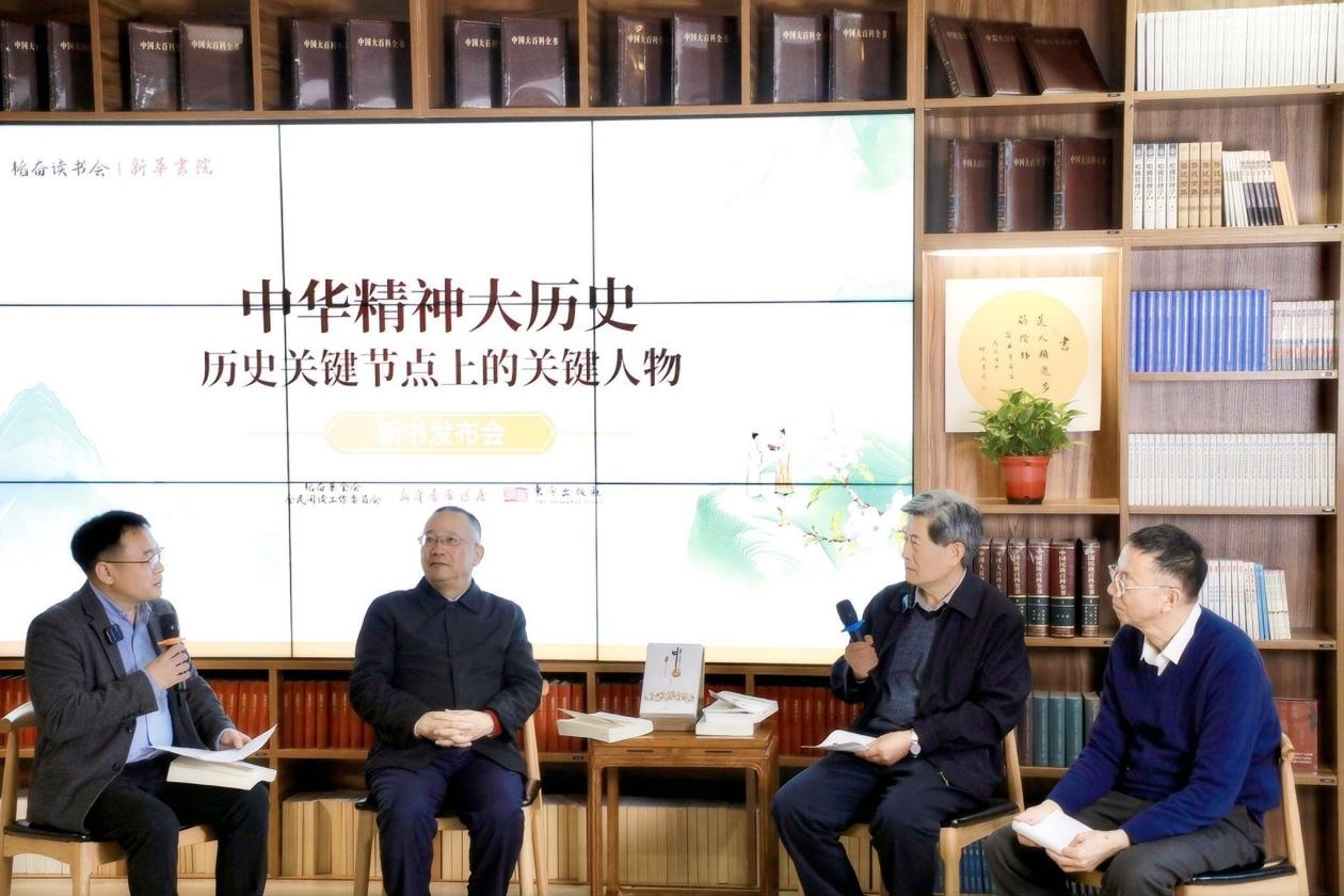 對談現(xiàn)場。主辦方供圖