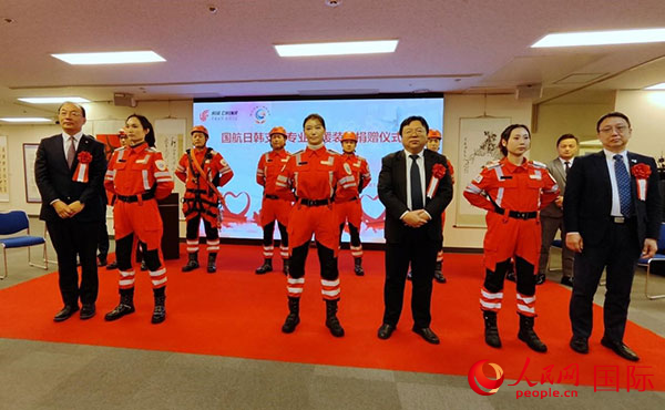 捐贈(zèng)儀式現(xiàn)場(chǎng)。人民網(wǎng) 蔣曉辰攝