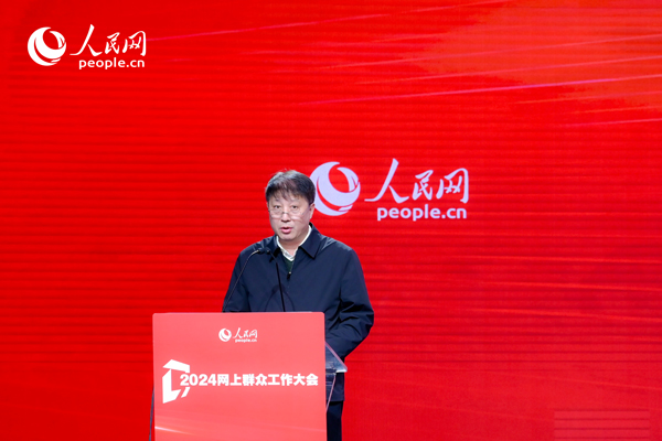 河北省數(shù)據(jù)和政務(wù)服務(wù)局黨組成員、副局長李勇作實(shí)踐分享。人民網(wǎng) 鄂智超攝