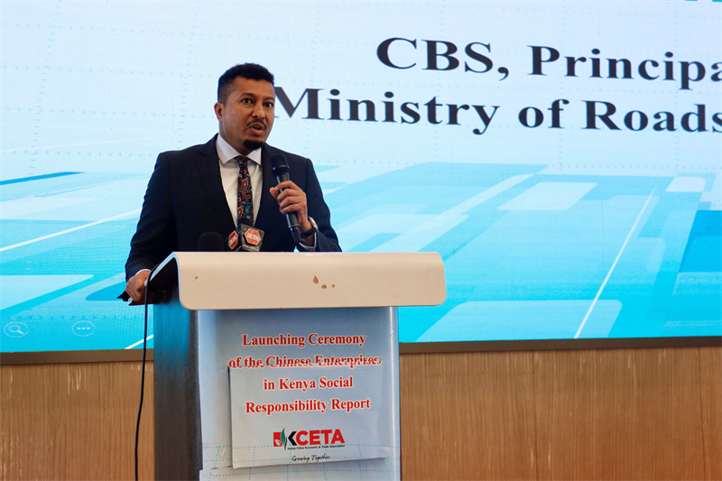 肯尼亞交通部副部長(zhǎng)達(dá)加爾致辭?？现薪?jīng)貿(mào)協(xié)會(huì)供圖