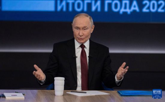 12月19日，在俄羅斯首都莫斯科，俄羅斯總統(tǒng)普京在“年度盤點(diǎn)”活動(dòng)上講話。新華社記者 白雪騏 攝