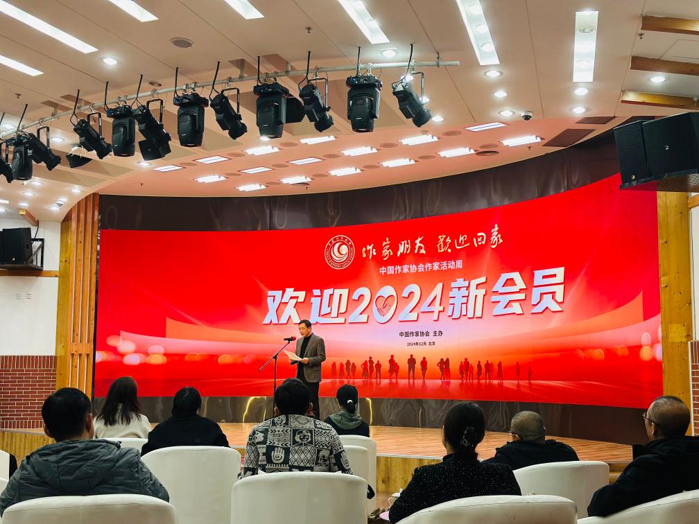 12月23日上午，中國(guó)作協(xié)“作家活動(dòng)周”歡迎儀式在京舉行。新華社記者余俊杰 攝