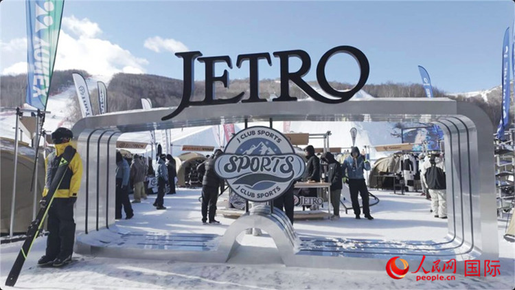 “日本冬季運(yùn)動(dòng)品牌體驗(yàn)活動(dòng)”現(xiàn)場(chǎng)。人民網(wǎng)記者 袁蒙攝