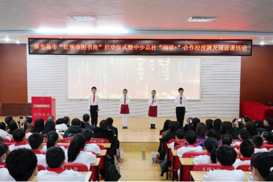 活動(dòng)現(xiàn)場(chǎng)。主辦方供圖