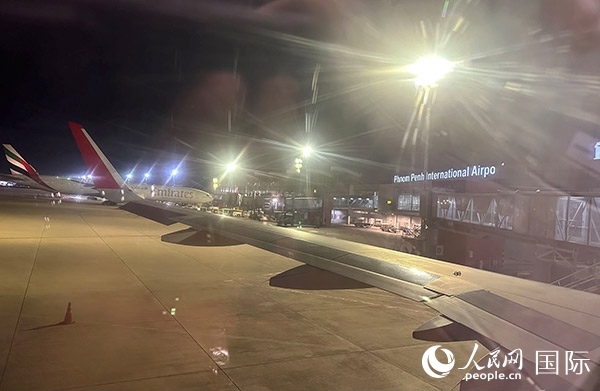 金邊機場。人民網(wǎng)記者 簡承淵攝