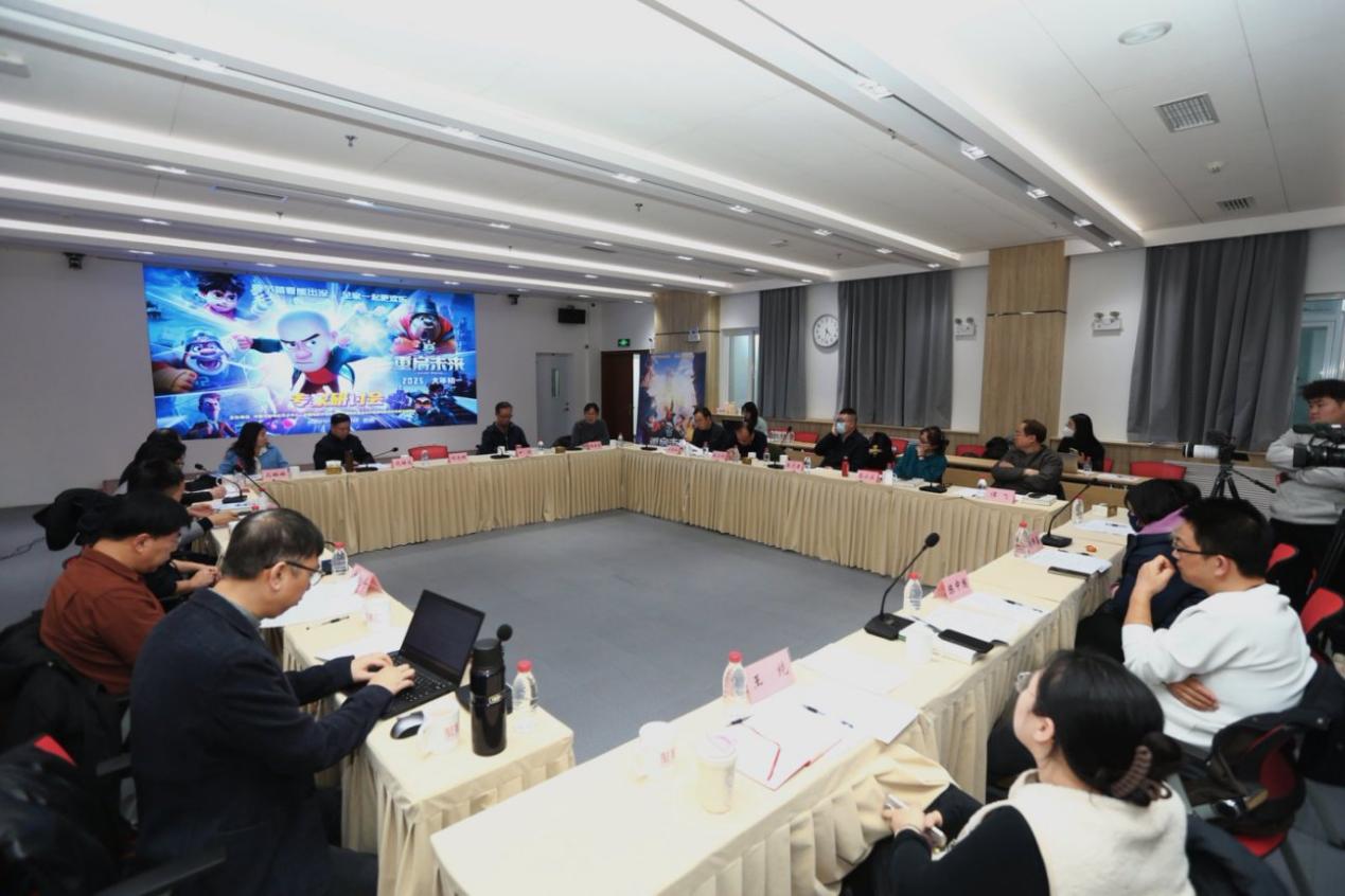 研討會(huì)現(xiàn)場(chǎng)。主辦方供圖